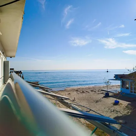 Korali View * Paralía